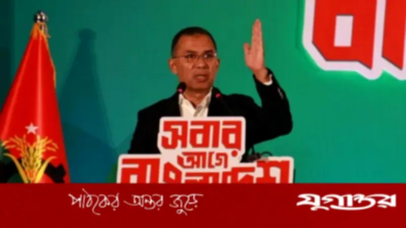 বিএনপি নেতৃত্বাধীন বাংলাদেশ-ভারত সম্পর্ক: নতুন মোড়ের সম্ভাবনা ও চ্যালেঞ্জ