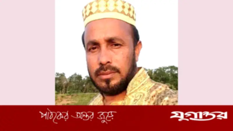 সড়ক দুর্ঘটনায় যুগান্তর প্রতিনিধির ভাই নাজমুল ইসলাম নিহত, জানাজা সম্পন্ন