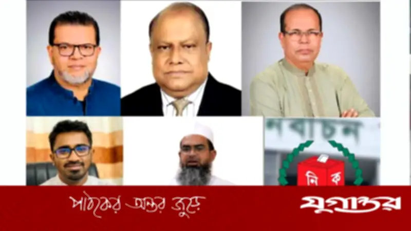 দল বদলে বিএনপিতে যোগ দিয়েও নির্বাচনে হেরেছেন যারা