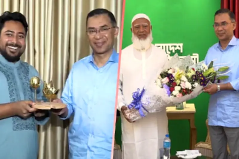 বাংলাদেশে অনলাইন শিক্ষার প্রসারে নতুন উদ্যোগ: ডিজিটাল প্ল্যাটফর্মের মাধ্যমে শিক্ষার্থীদের সুযোগ বৃদ্ধি