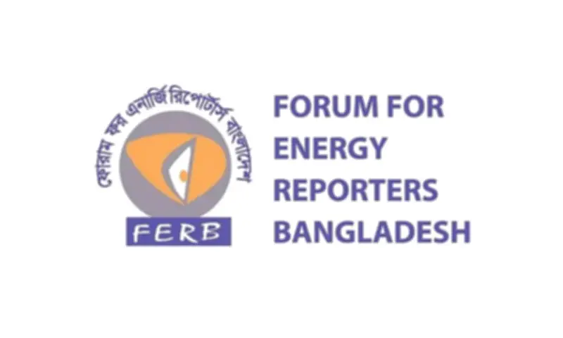 জ্বালানি সাংবাদিকদের সংগঠন এফইআরবির নতুন কমিটি গঠন, চেয়ারম্যান হলেন এম আজিজুর রহমান