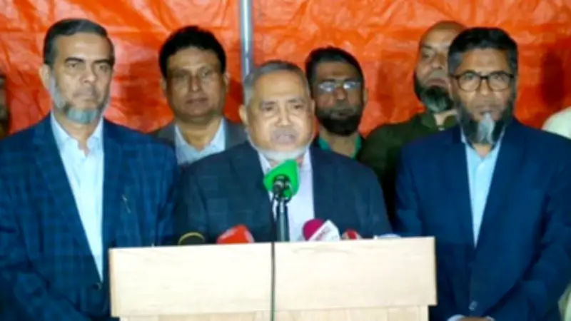 জামায়াতের জাতীয় সরকারে অংশগ্রহণ না করার ঘোষণা, শক্তিশালী বিরোধী দল গঠনের পরিকল্পনা