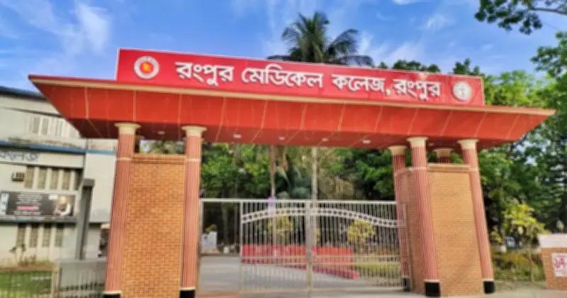 গাইবান্ধার পলাশবাড়ীতে যুবদল নেতার ওপর হামলা: দুই পা জখম, আঙুল বিচ্ছিন্ন