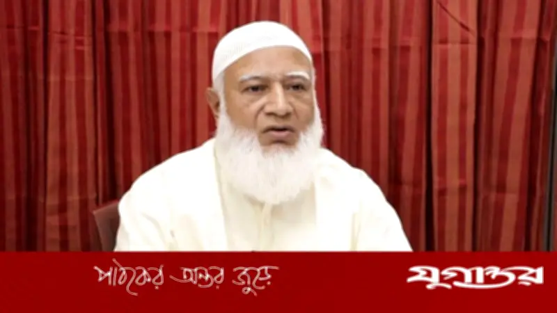 গণমাধ্যমের খণ্ডিত ফল উপস্থাপনায় হতাশ না হওয়ার আহ্বান জামায়াত আমিরের