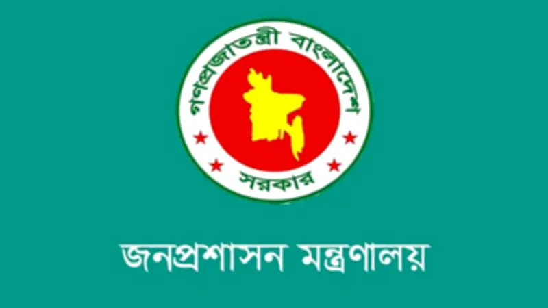 সেনাপ্রধান: নতুন সরকারের নির্দেশে ব্যারাকে ফিরবে সেনাবাহিনী, দিল্লিতে বাংলাদেশের প্রেস মিনিস্টার নিয়োগ বাতিল