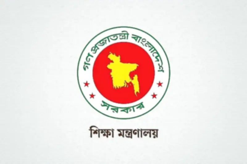 বুয়েটের শিক্ষক আবদুল হাছিব ঢাকা সেন্ট্রাল ইউনিভার্সিটির নতুন উপাচার্য নিযুক্ত