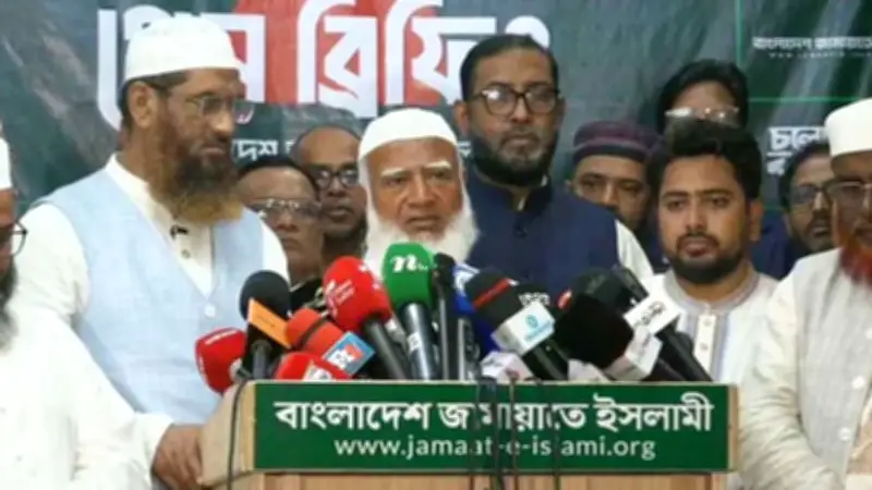 বিরোধীদলীয় চিফ হুইপ পদে আলোচনায়, টেকনাফে ২০০ কেজির পাখি মাছ ধরা পড়ল