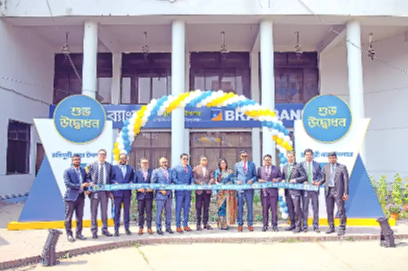 ঢাকার মণিপুরি পাড়ায় ব্র্যাক ব্যাংকের নতুন উপশাখা উদ্বোধন, শাখা সংখ্যা বেড়ে ১১৬