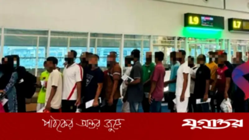 মালয়েশিয়া থেকে ১৮৪ অভিবাসী প্রত্যাবাসন, বাংলাদেশিসহ ৫৯ জন ফেরত