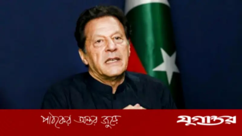 ইমরান খানের দৃষ্টিশক্তি উন্নতির সরকারি রিপোর্ট, পিটিআই প্রত্যাখ্যান করল