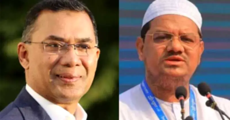 বিএনপি চেয়ারম্যান তারেক রহমানের ইসলামী আন্দোলনের আমিরের সঙ্গে সাক্ষাৎ