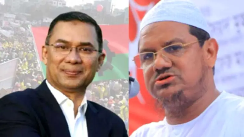 বহুমাত্রিক সংবাদ: রাজনীতি, নির্বাচন, দুর্ঘটনা ও রমজান প্রস্তুতি