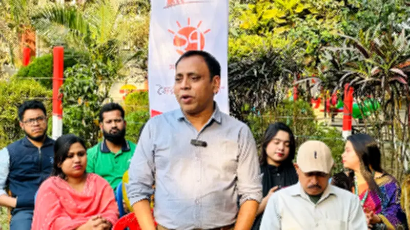 ভৈরব বন্ধুসভার ২০০তম পাঠচক্র: মুদ্রিত বইপড়ার মহাযজ্ঞে এক মাইলফলক