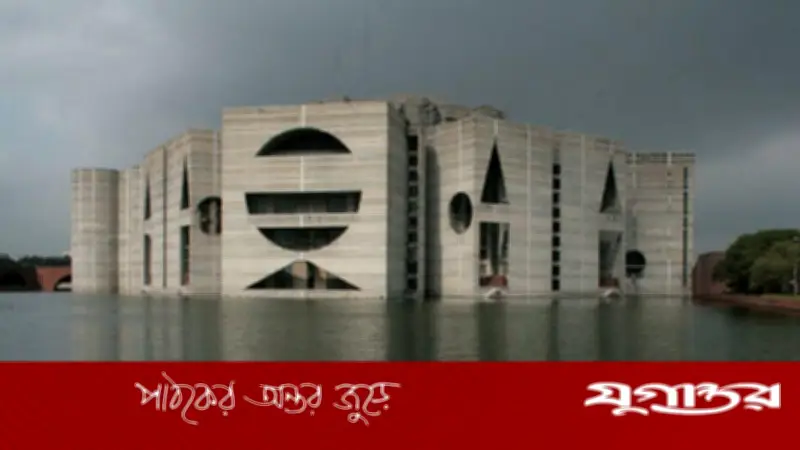 গণভোটের পর জাতীয় সংসদে বিরোধী দল থেকে ডেপুটি স্পিকার নিয়োগের আলোচনা