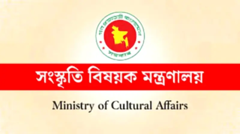 বাংলাদেশে অনলাইন শিক্ষার ভবিষ্যৎ: চ্যালেঞ্জ ও সম্ভাবনা নিয়ে বিশেষজ্ঞদের মতামত