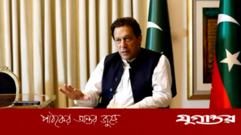 ইমরান খানের অসুস্থতায় রাজনীতি নয়, প্রত্যেক পাকিস্তানির উদ্বেগ: পিটিআই চেয়ারম্যান