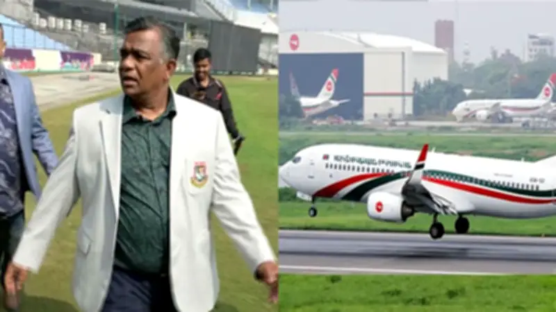 বিসিবি সভাপতি আমিনুল প্রধান বিদেশে, মুখ্য সচিবের পদত্যাগ আবেদন ও নতুন মন্ত্রীসভার প্রস্তুতি