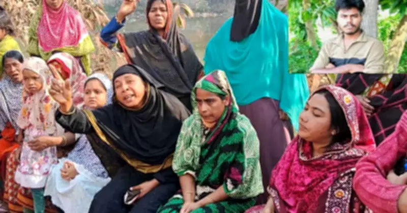 মুন্সীগঞ্জে নিখোঁজ যুবকের মরদেহ উদ্ধার, হত্যাকাণ্ডে চারজন গ্রেপ্তার