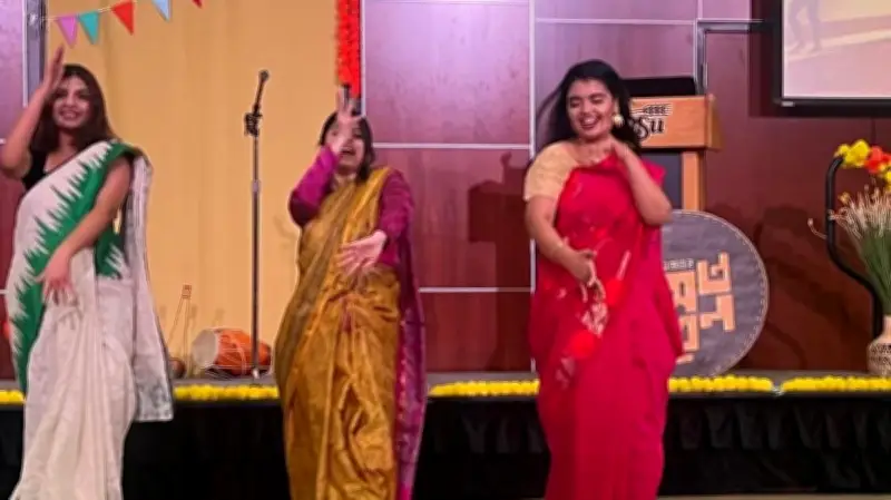 যুক্তরাষ্ট্রে বসন্তবরণ: উচিটা শহরে বাঙালি সংস্কৃতির মিলনমেলা