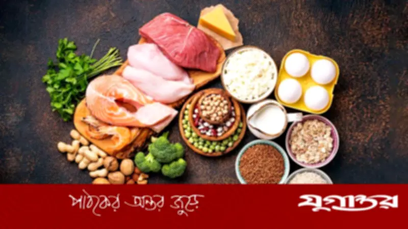 ডায়াবেটিস নিয়ন্ত্রণে নতুন আশা: কম চর্বিযুক্ত ভেগান ডায়েটে ইনসুলিনের চাহিদা কমে ৩০ শতাংশ