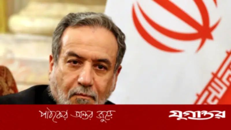 ইরান-যুক্তরাষ্ট্র দ্বিতীয় দফা পরমাণু আলোচনা: জেনেভায় উত্তেজনা প্রশমন ও যুদ্ধ এড়ানোর চেষ্টা