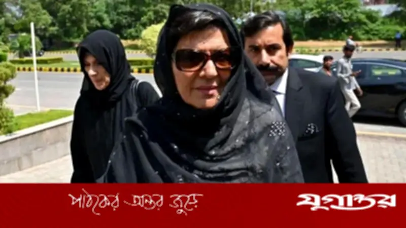 পাকিস্তানে আলিমা খানের বিরুদ্ধে জামিন-অযোগ্য গ্রেফতারি পরোয়ানা জারি
