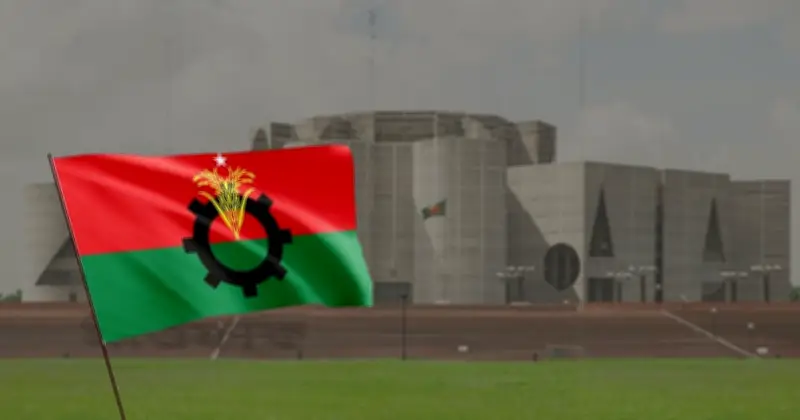 বিএনপির সংসদীয় দলের সভা মঙ্গলবার, সংসদ নেতা নির্বাচন হবে