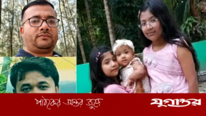 ওমরাহ শেষে সৌদিতে সড়ক দুর্ঘটনায় লক্ষ্মীপুরের একই পরিবারের ৪ জনসহ ৫ বাংলাদেশি নিহত