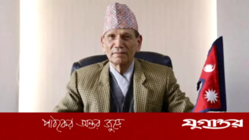 নেপালের পররাষ্ট্রমন্ত্রী ঢাকায় আসছেন তারেক রহমানের শপথ অনুষ্ঠানে