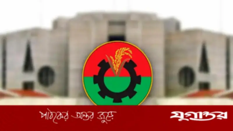 বিএনপির সংসদীয় দলের বৈঠক: শপথের পর সংসদ নেতা নির্বাচন ও প্রধানমন্ত্রী হওয়ার ঘোষণা