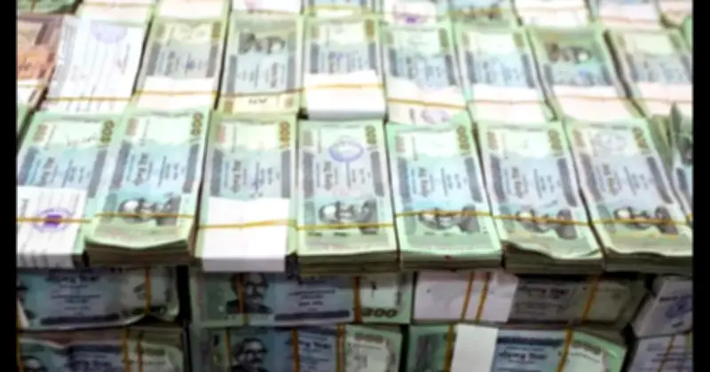 বাংলাদেশ ব্যাংকের সতর্কতা: নকল নোটের প্রচারণা ও অবৈধ কার্যক্রমে আইনি ব্যবস্থা