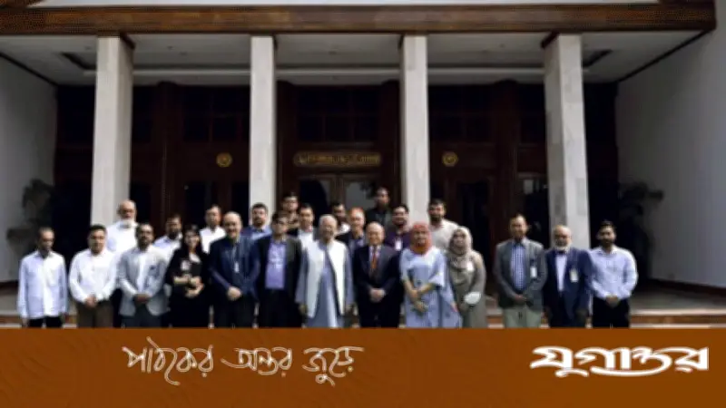 শান্তিতে নোবেলজয়ী ইউনূসের বিদায়ী ভাষণ, আগামীকাল শপথে বিএনপি সরকার