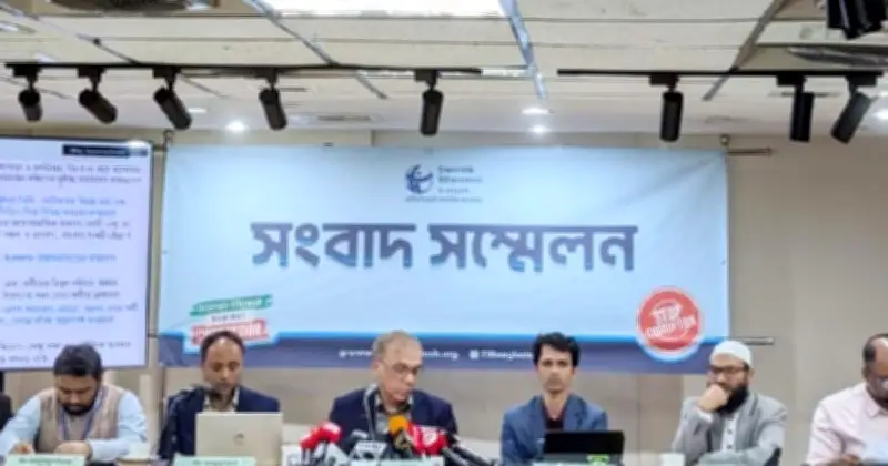 টিআইবি প্রতিবেদন: ত্রয়োদশ সংসদ সদস্যদের ঋণ ১১ হাজার ৩৫৬ কোটি টাকায়, আগের সংসদগুলোর তুলনায় সর্বোচ্চ