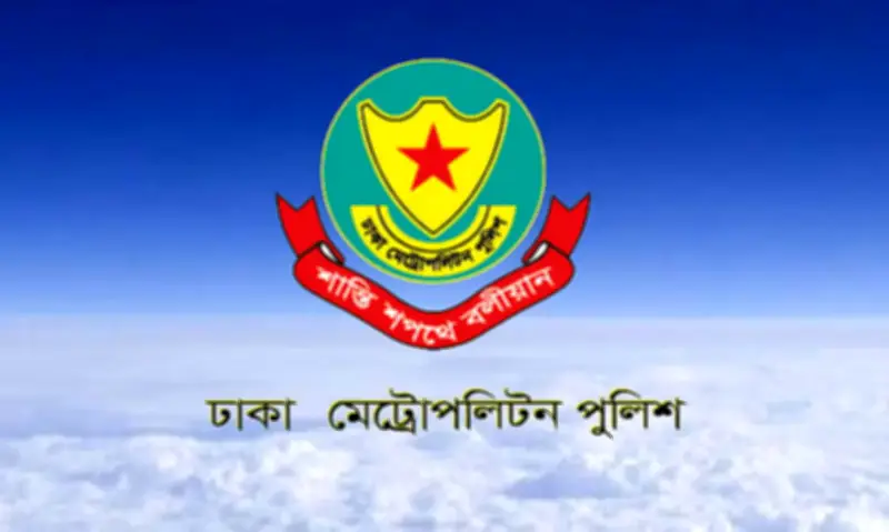 নবনির্বাচিত সংসদ সদস্যদের শপথ গ্রহণে ঢাকায় বিশেষ ট্রাফিক নির্দেশনা জারি