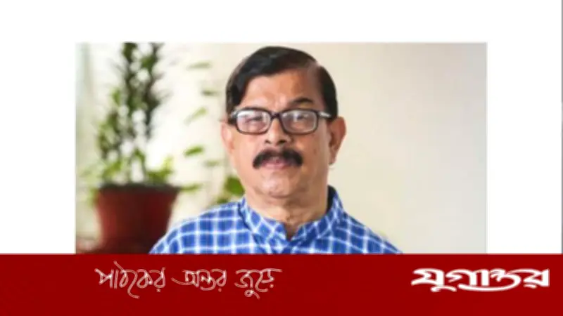 বগুড়া-২ আসনে মাহমুদুর রহমান মান্নার ভরাডুবি, জামানত বাজেয়াপ্ত