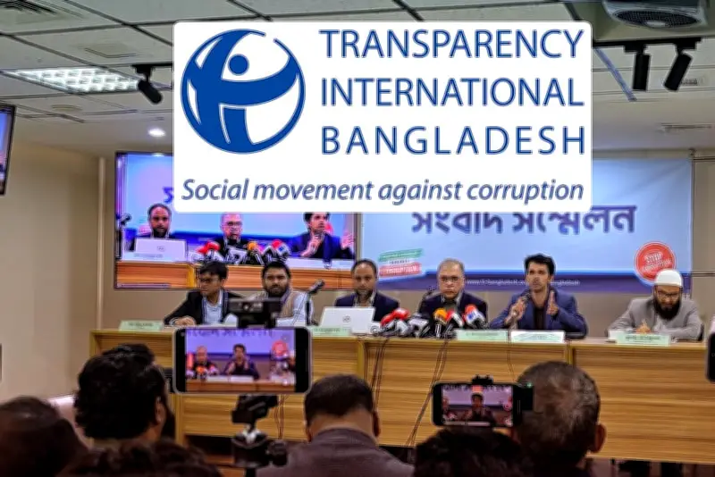 বাংলাদেশে অনলাইন শিক্ষার নতুন দিগন্ত: প্রযুক্তির মাধ্যমে শিক্ষার সম্প্রসারণ