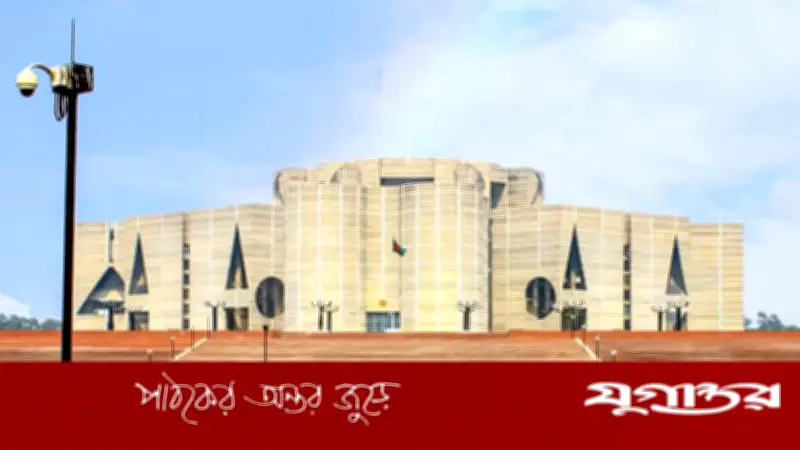 সংসদীয় গণতন্ত্রে ছায়া মন্ত্রিসভার ভূমিকা ও বাংলাদেশে এর সম্ভাবনা