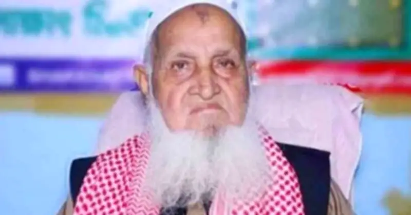 বিএনপির মন্ত্রিসভা শপথে হেফাজত আমিরের আমন্ত্রণ, টেলিফোনে যোগাযোগ করেছেন তারেক রহমান