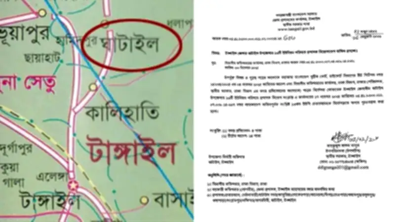 টাঙ্গাইলে ১৩ ইউপি চেয়ারম্যান পুনর্বহাল, জবিতে শিক্ষার্থীর লাশ, হাতিয়ায় ধর্ষণ মামলায় মেডিকেল বোর্ড