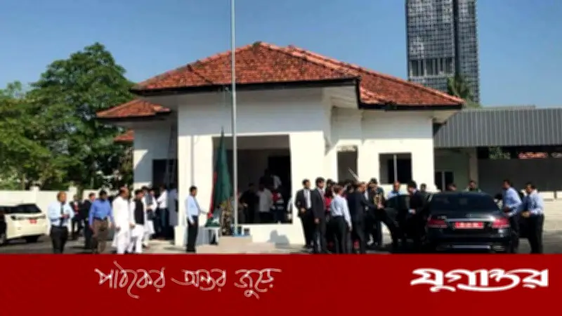 রমজান উপলক্ষে মালয়েশিয়ায় বাংলাদেশ হাইকমিশনের নতুন সময়সূচি ঘোষণা