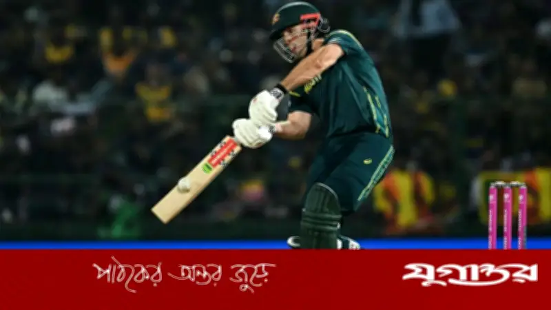 টস হেরে ব্যাটিংয়ে অস্ট্রেলিয়া, টি-টোয়েন্টি বিশ্বকাপে আজকের ম্যাচ অত্যন্ত গুরুত্বপূর্ণ
