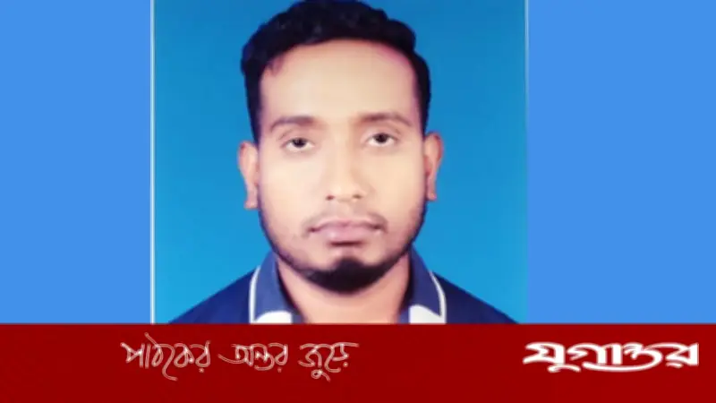 নারায়ণগঞ্জের সোনারগাঁয়ে যুবকের বস্তাবন্দি লাশ উদ্ধার, পুলিশ গ্রেফতার করেছে একজনকে