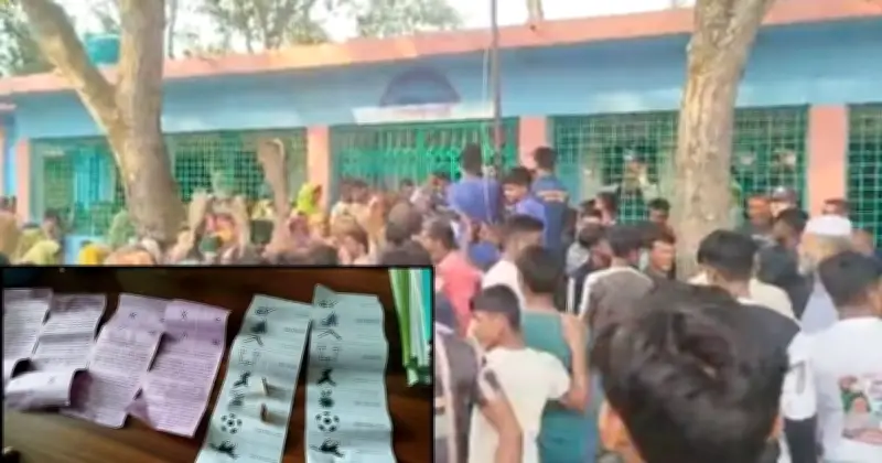 পীরগঞ্জে ভোটকেন্দ্র থেকে ব্যালট-সিল উদ্ধার, ইউএনও অবরুদ্ধ