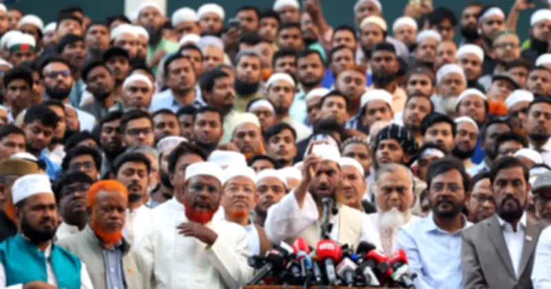 জামায়াতের ১১ দলীয় জোটের প্রতিবাদ সমাবেশ, নির্বাচনোত্তর সহিংসতার অভিযোগ