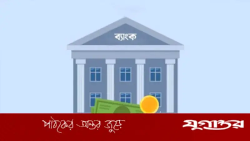 পাবনায় নারী উদ্যোক্তাদের জন্য বিনা জামানতে ২৫ লাখ টাকা ঋণ ঘোষণা