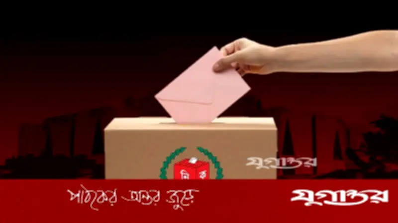 রংপুরে বিএনপির ভরাডুবি: দলীয় কোন্দল ও জামায়াতের এনজিও কৌশলে ৬ আসন জয়