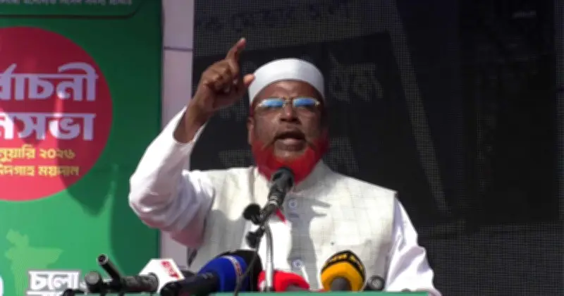 জামায়াত নেতার হুঁশিয়ারি: সহিংসতা না থামলে দেশে আরেক অভ্যুত্থানের আশঙ্কা