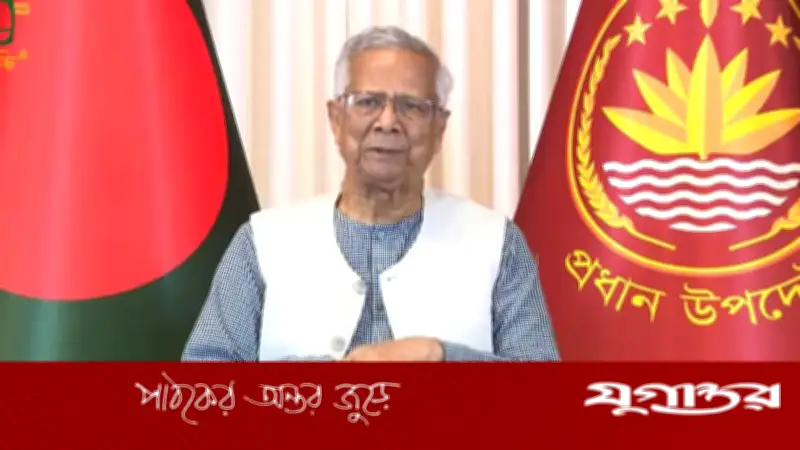 জুলাই সনদ অন্তর্বর্তী সরকারের সর্বশ্রেষ্ঠ অর্জন: প্রধান উপদেষ্টা ড. ইউনূসের বিদায়ী ভাষণ