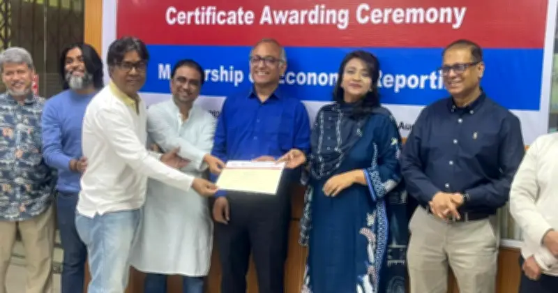 অর্থনৈতিক সাংবাদিকতায় স্বীকৃতি: বাংলা ট্রিবিউনের গোলাম মওলাসহ ১২ জন পেলেন ইআরএফ-এমআরডিআই ফেলোশিপ