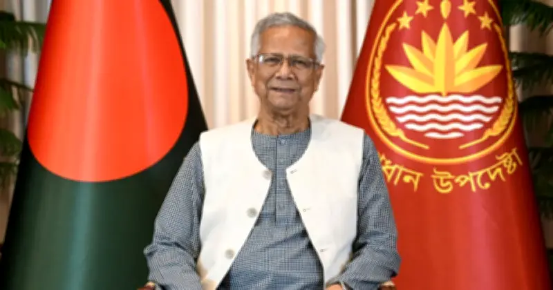 প্রধান উপদেষ্টা ড. ইউনূসের বিদায়ী ভাষণ: গণতন্ত্রের ধারা রক্ষার আহ্বান